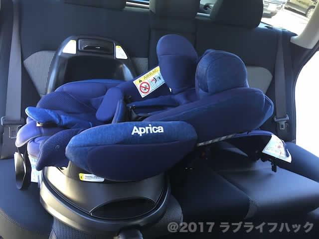 Aprica チャイルドシート フラディアグロウ Premium+storksnapshots.com