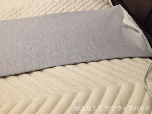 ベッドの隙間パッド