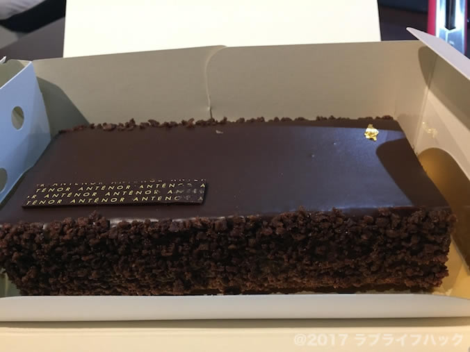 アンテノールのベルギーショコラケーキ