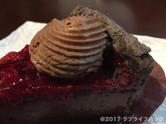 ラズベリーチョコレートパイ スターバックス