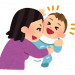 我が子が世界で一番可愛いと本気で思ってしまう病にかかってしまった親達の発言をまとめてみました！